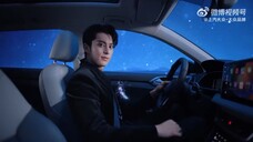 DylanWang x New Tharu 🚙