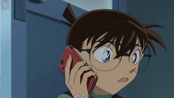 It's Shuichi Akai when he was a kid! ——Shuichi Akai cut