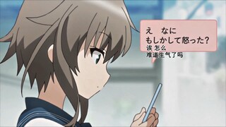 你们两兄妹…，这么近聊天都是线上聊天么？