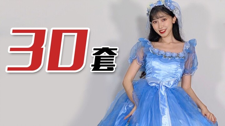 الفتاة الثلاثية الناعمة كالحرير في يومها الثلاثين الثالث