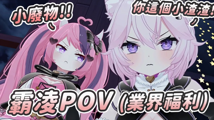 【Nyanners】业界奖励