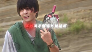 “桐生战兔 从来都不是虚假的英雄”