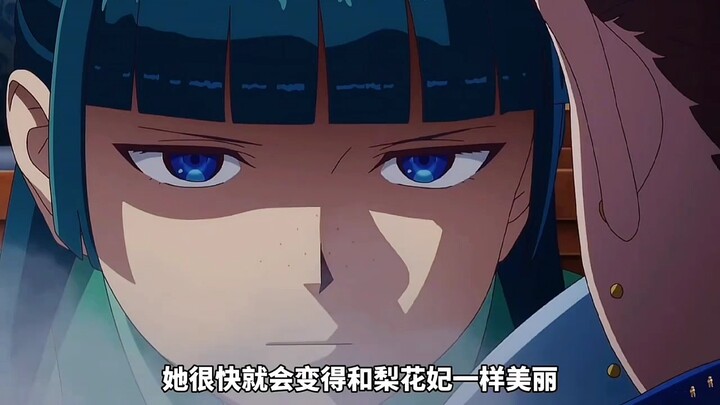 #二次元 #动漫解说