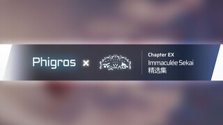 【Phigros】3.13.0 Immaculée Sekai 精选集更新曲目预览