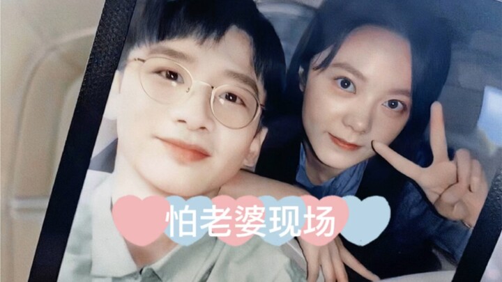 [Bai Jingting ✖️ Zhao Jinmai] This nonstop drama—can I finally take a break?! I’m exhausted from shi