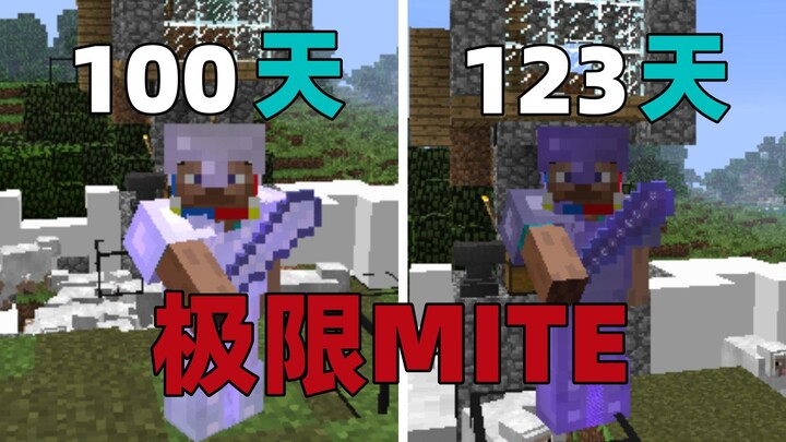 【MITE Ekstrem】Versi Super Sulit Bear Grylls: 100–123 Hari