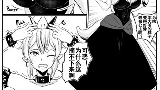 【性转漫画】被马里奥变成女人的库巴姬