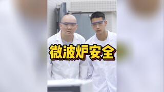Những thứ quen thuộc này, hóa ra lại nguy hiểm đến vậy khi cho vào lò vi sóng?