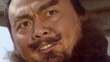 This guy is called Zhang Fei. He is rough but fine. He won’t poke you 100 transparent holes at every