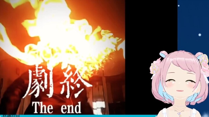 Goblin Jepang menonton "Yang lain hanya bermain meme, mereka adalah pertunjukan yang sebenarnya bera