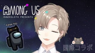 【Ye】When you lie about your English level and are invited to attend an international collaboration【A
