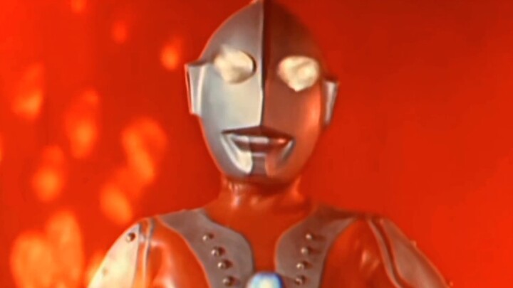 คุณคือรายต่อไป ชาฟริน