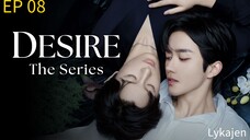 🇨🇳[BL]ABO D E S I R E EP 08(engsub)2025