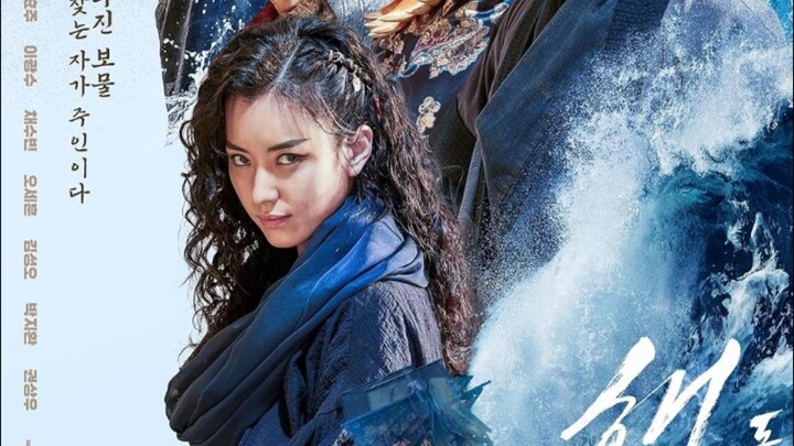 The Pirates: The Last Royal Treasure [Hindi] | Full Korean Movie | Action Adventure Comedy | Hindi