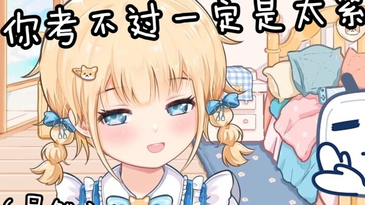 [Baobao] มาแนะนำเพื่อนน้ำที่ไม่ผ่านวิชาที่ 3 กันหน่อย!