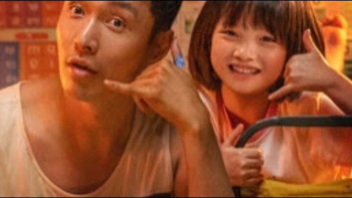 รักที่ไม่เอื้อนเอ่ย