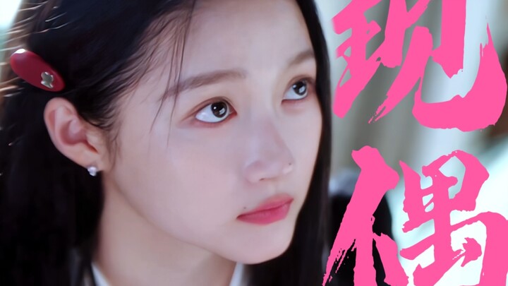 Bao nhiêu năm không đóng phim hiện đại, lần này ra tay đã là kiểu “drama ruột thịt giả”? [Quan Hiểu 