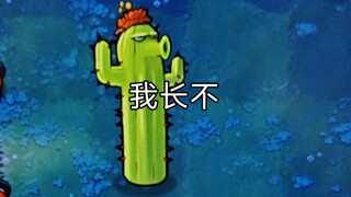 延展性
