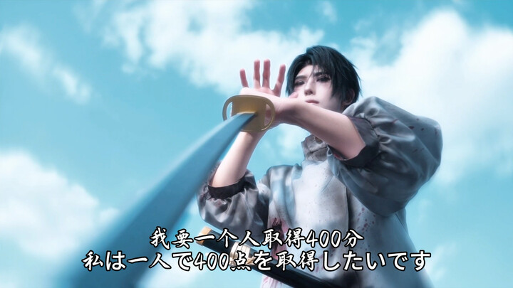 Yuta Okkotsu is so handsome—totally adorable!