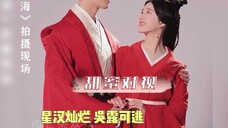 咱就是说,这不就是妥妥的大型cp修罗场嘛