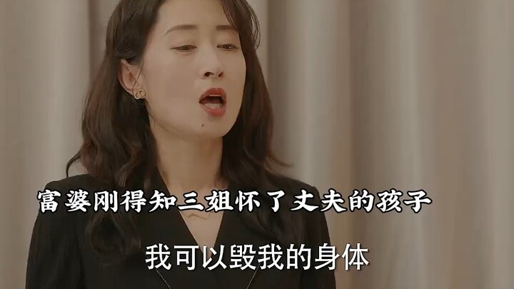 I don’t want what’s not mine, and I won’t settle for less than my fair share.