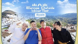 Europe Outside Your Tent: Spain (2023) 03