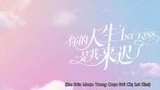 Em Đến Muộn Trong Cuộc Đời Chị EP 10- [Sub Việt]