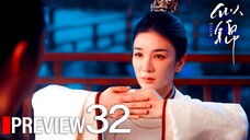 PREVIEW-EP32/40 Si Jin (2025)