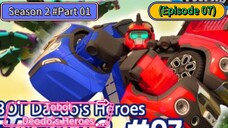Tobot Deodo's Heroes (Season 2) (Part 01-03) (Episode 07) Arachind Ambush