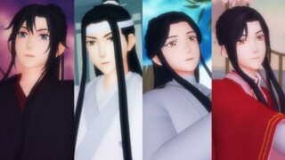 [Modao/Tianguan MMD] The roof is on fire (Wangxian/Hua Lian)