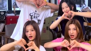 تم الكشف عن النسخة الرقصية من أغنية "Love Me Like This" لفرقة NMIXX مع شويون وو هاي وون وبي جين سول 