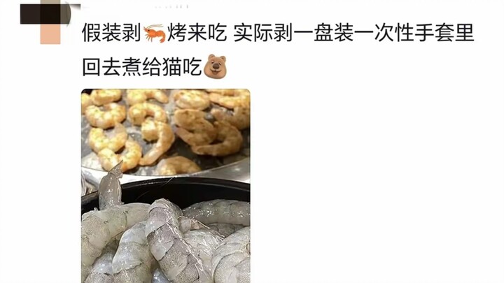 Chà chà! Đây đâu phải đi ăn buffet, rõ ràng là đi nhập hàng mà? Chủ quán vừa nhìn đã thấy trời đất n