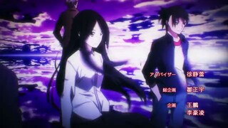 Ep. 01 | The Outcast [Eng. Sub.] | Season 1