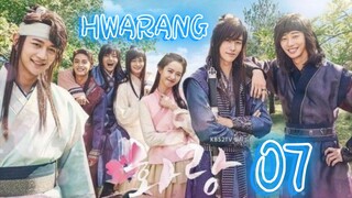 󾓮 화랑 HWARANG EP 7 ENG SUB