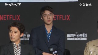 [풀영상] EXO SEHUN(세훈)·gugudan SEJEONG(세정) 'Busted!' 제작발표회 (범인은 바로 너!, 엑소, 구구단, 유재석