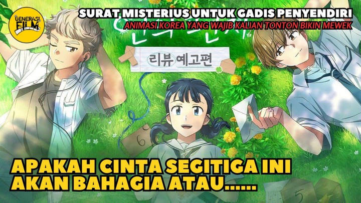 🎬 YOUR LETTER (2025)‼️