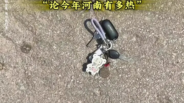 Gelombang panas melanda, sebenarnya seberapa panas cuaca di Henan tahun ini?