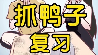 我小阿壮的才华真是前无来者、后无古人啊！