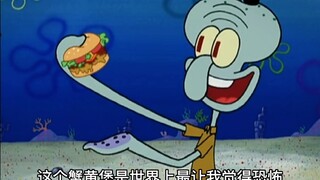 “化解尴尬的最好方法就是面对尴尬”