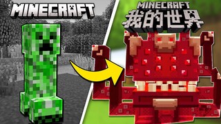 Bí Ẩn Minecraft Phiên Bản Trung Quốc