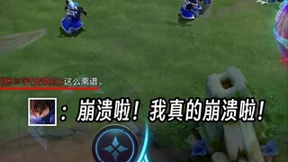 Một đấu ba ở cấp độ bốn! Đây chính là Hạ Hầu Đôn!