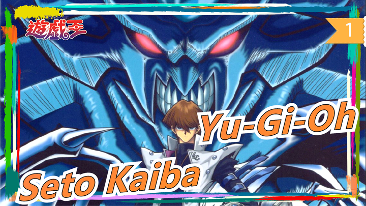 [Yu-Gi-Oh/The Dark Side Of Dimensions/Seto Kaiba] Powerful/ Invincible/ Strongest_1