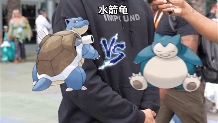 最喜欢的一代宝可梦