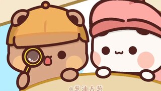 ปริศนาแสนหวาน: เค้กที่หายไป