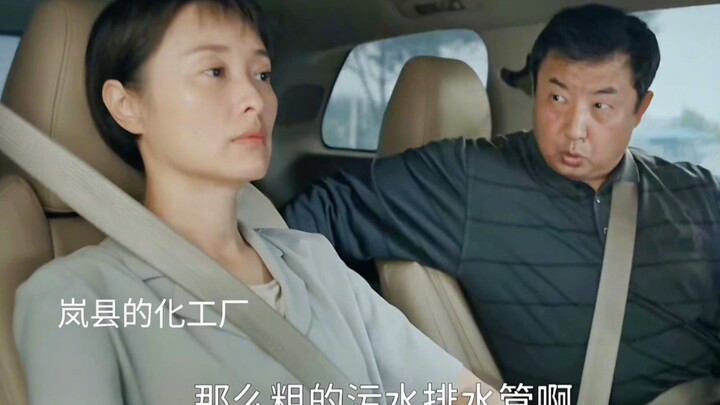 Lan County’s chemical plant pollutes Guangming County, but Secretary Ai confronts County Chief Liu—w