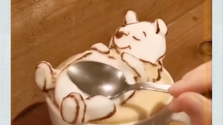 Cute Puppu Bear Coffee