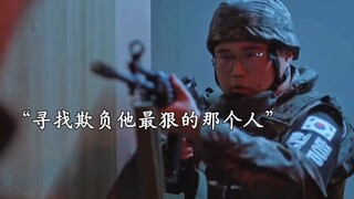 千万不要去惹老实人，否则的话你连后悔的机会都没有！