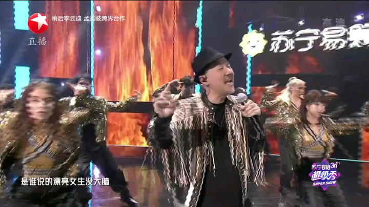 Kakak nyanyiin <36 Strategi Cinta>