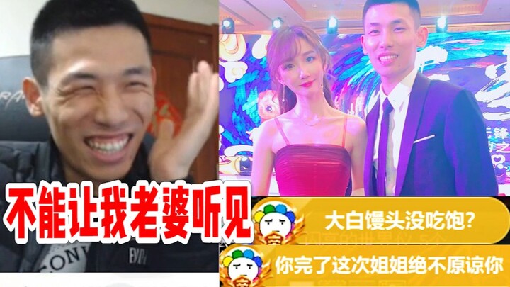 Anh Bảo livestream bàn về vóc dáng của các nữ streamer, bị chị dâu bắt quả tang ngay tại chỗ!