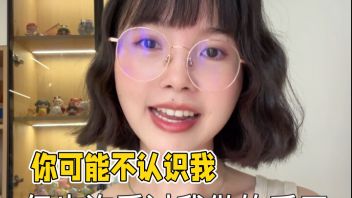 You might not know me, but you’ve probably seen the crafts I make～